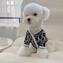 [유달리] 반려동물 디오 니트 가디건 강아지 고양이 방한 부드러운 예쁜 명품 포인트룩 스웨터