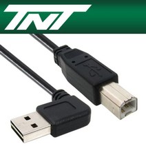 USB2.0 양면인식 ㄱ형 AM BM 케이블 2m 꺾임케이블, 4개
