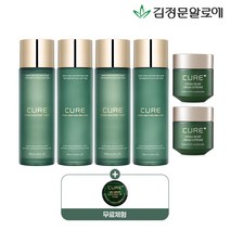 김정문알로에 [최신상 공영단독구성] 하이드라릴리프 익스트림크림 2 +기초2세트, 1세트