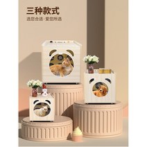 에어샤워 강아지 드라이룸 자동건조 건조기 고양이 털말리기 애견 가정용 펫 드라이기, M (20kg 이내)