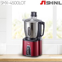 홈쇼핑정품 스테인리스컵 신일 대용량믹서기 4.5L 2세트