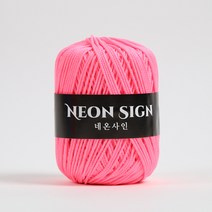 [앵콜스] 네온사인 Neonsign 여름가방 모자 네트백 여름실, 102 네온핑크