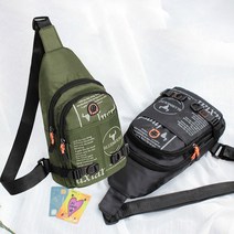 등산 크로스백 트레킹 미니백 산행 슬링백 레져스포츠가방 가벼운 방수 등산용 작은 배낭, 18055, 블랙