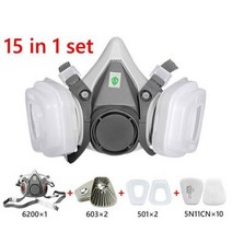 페인팅 마스크 6200 반얼굴 커버 입자 필터 5n11 연기 2091 산업용 폴란드어 보호 고글 멀티 조합, 15