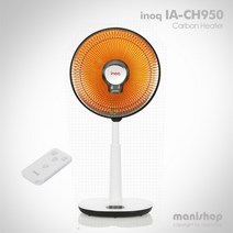 이노크아든 스탠드형 카본 전기 히터 난로, 이노크 CH950 카본 전기히터