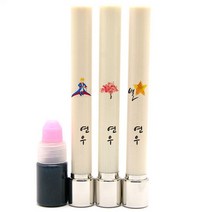 만년도장 이름새김단면만년도장, 15.단풍나무2