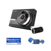 오토비 만도 풀HD 블랙박스 32GB AK200 + 무료 장착 쿠폰