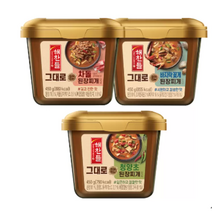 해찬들 그대로 끓여먹는 된장찌개 450g (바지락과꽃게+차돌+청양초), 3종