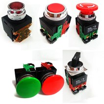 조광형푸시버튼 스위치 버섯형 비상 건흥 KH 512, KSL25AL2-2단리턴형