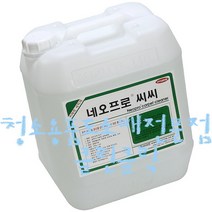 네오프로씨씨_20kg/카페트세척제/카페트세제