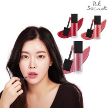 비엘시크릿 소프트 매트 립타투 잘안지워지는 마스크에 안묻는 립스틱 립틴트 8가지 색상, 스칼렛(Scarlet)