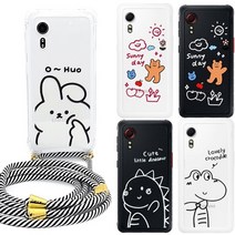 페블 키즈폰 전용 G525 SK KT LG 키즈폰 귀여운 디자인 방탄 에어쿠션 클리어 롱 스트랩 젤리 케이스