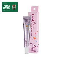 레이디 겔 리무버 핑크 15g 속눈썹연장 글루 제거 냄새 적고 흐르지 않는 리무버