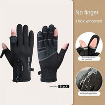 카메라장갑 촬영 남성 사진 터치 스크린 겨울 야외 사이클링 보온 플립 장갑 폴라 플리스 하프 핑거 글러브, M, black
