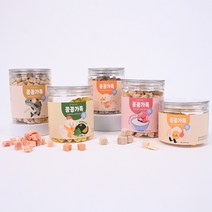 제로랩스 꽁꽁가득 동결건조 강아지 고양이 간식 치킨 오리 대구 연어 과일 노른자 단호박 크랜베리 요거트 미니 바이트 큐브 트릿, 치킨 고구마 야채믹스