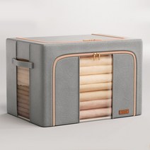 옷장용 접이식 가죽 퀼트 담요 정리함 장난감 옷장 의류 보관, 66L+Leather Grey