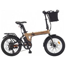 [바이크7] 2022 삼천리 팬텀 FE 20인치 70km 주행 폴딩 4단 접이식 전기자전거, 브론즈/블랙(무광)