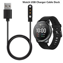 XIAOMI 샤오미 HAYLOU 스마트 워치 충전 용 USB 충전기 전자 케이블 독 SOLAR SMARTWATCH 도크, CHINA, 02 LS02 LS01