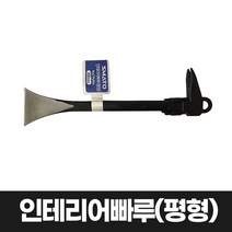 인테리어 빠루 평형 200mm 못 제거작업 손빠루 인테리어 건축 현장 지렛대