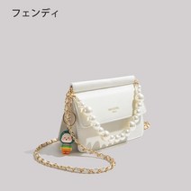 진주 버킷백 구름 가방 귀여운 예쁜 미니 숄더백 20대 30대 코디 여친 선물 토트백