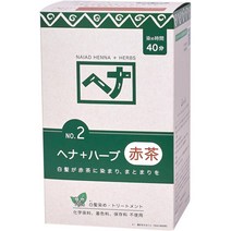 NAIAD 나이아드 헤나 허브 염색 레드브라운 400g, 1개, 상세설명참조