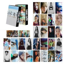 뉴진스 포카 55장 100장 200장 여자아이들포카