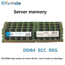 메모리 DDR4 Ram 16GB 4GB 8GB 32GB PC4 2400MHz 2133MHz 2666MHz 2133P 2400T 2666V REG ECC 서버 지원 X, 32GB 2666MHZ DDR4