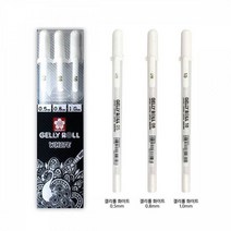 사쿠라 화이트 겔리롤 3본세트 젤리롤 GELLY ROLL