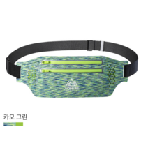 아오니제 슬림 스포츠 힙색 런닝벨트 플립벨트 스마트폰 운동, 카모그린