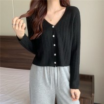 루나 10대 20대 아이유니트 브이넥 고등학생 꽈배기 연예인 신민아 이하늬 니트