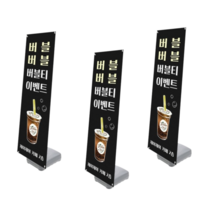 디피고 실외용 홍보 드림배너 단면형, 01. 실버 혼합, 3개