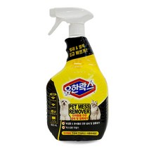 ETN 유한 펫 메스 리무버 반려동물 냄새 얼룩 배설물 분비물 제거 강아지 고양이 탈취제, 900ml, 1세트