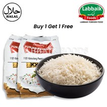 PUNJAB RICELAND Extra Long Premium Basmati Rice 1kg (1 1) 2kg 엑스트라 롱 프리미엄 바스마티 찐쌀, 2pc
