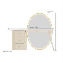 콘솔화장대 엔틱화장대 메이크업 테이블 스툴 침실 전신 거울 수납, 1.6m only table