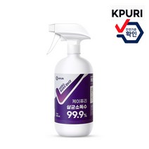 케이퓨리 K200 500ml 뿌리는 살균소독제 차아염소산나트륨 소독액 소독수 사무실 학교 식당 유치원 관공서 살균제 살균케어 / 200PPM으로 보다 강력하게!!