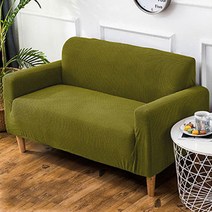 우블리스 만능 고탄력 와플 소파커버, 올리브