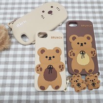 아이폰 SE2 7 8 11 12 PRO Mini 귀여운 쿠키 곰 캐릭터 케이스
