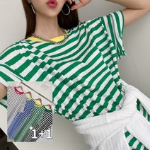 오아이제이 휴가룩 단가라 원피스[1+1]