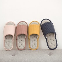 9900원 층간소음 실내화 거실 사무실 임산부 남자 여성 커플 신혼부부 쿠션 푹신한 발편한 슬리퍼, 여성용 레드