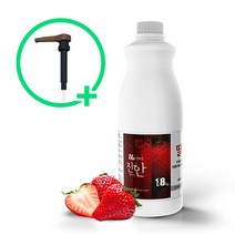 웰파인더진한 딸기스무디 1.8kg + 브라운범용펌프, 단품