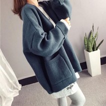가디건 고퀄리티 도톰 포근 가디건 캐주얼 학생 여성 코디