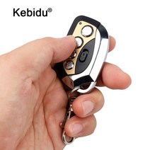 주차 차단기 차고 리모컨 바리게이트 차단 바 kebidu 433mhz duplicator 조정 가능한 게이트 차고 도어 리모컨 키 체인 무선 rf 원격 제어, 검은색