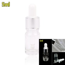 스포이드 유리 공병 5ML 화장품소분용기 화장품공병 화장품소분 화장품용기 미니공병