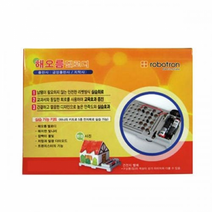 [6학년 실과실습] 해오름 멜로디 - 31608