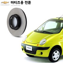 KGC브레이크 마티즈 1 2 전륜 순정형 디스크 로터 K96284392