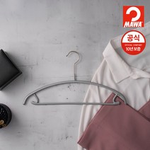 마와 옷걸이 이코노믹 36U 상하의용 20개