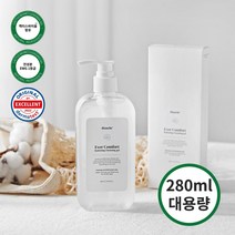 블라우쉐 에버컴포트 하이드레이팅 클렌징젤 280ml 미끈거림 당김 없는 촉촉한 약산성 저자극 순한 리무버 세안제 비건 클렌징 오일 없이 산뜻하게, 클렌징젤3+1(70ml추가증정)