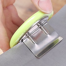 신개념 식칼 보조 캡 정육나이프 차량용무선충전기 요리초보 차량용휴대폰거치대 주방식도 발명품 주방도구 조리용품생선손질 기발한아이디어상품, 1개