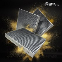 필터포유 0.3um 초미세먼지 차단 자동차 에어컨 필터 3개, CFUS009(3개) -스포티지 NQ5