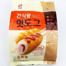 간식왕핫도그 800g 어린이집 유치원 3개 분식집 PX 냉동핫도그